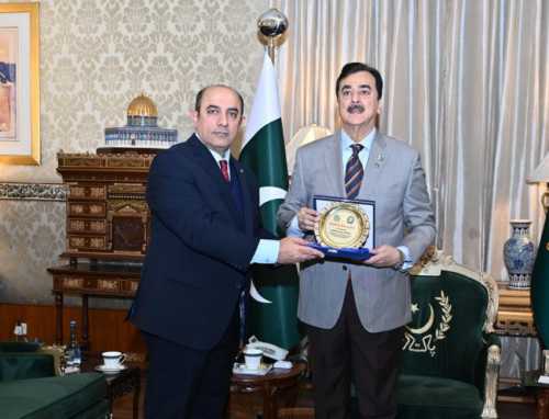 Acting President Gilani Hosts Religious, Political Leaders at Aiwan-e-Sadr; Discusses National Cohesion