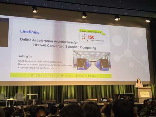 China Reclaims World's #1 Supercomputer Crown with LineShine: What This Means for Global Tech Race and Pakistan's AI Ambitions