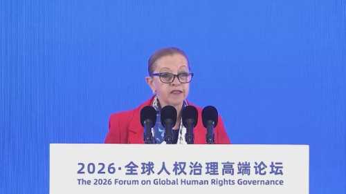 China Unveils Global Governance White Paper, Challenges Western-Led International Order